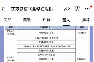 雷竞技官方版截图1